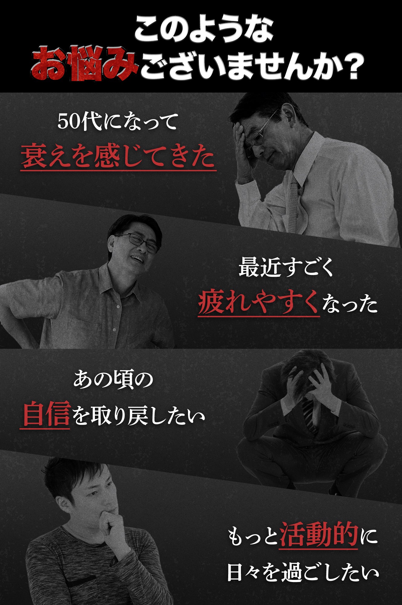 マカ 100,000mg サプリ 亜鉛 シトルリン アルギニン ペルー産 濃縮有機マカ 厳選133種 60粒 奮煌王