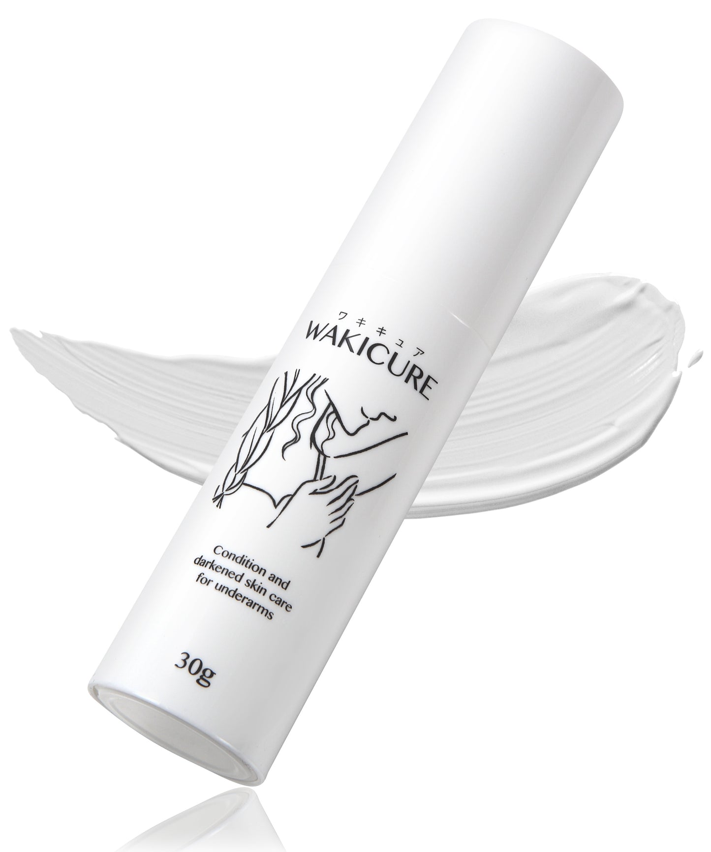 ワキキュア 純ハイドロキノン4.0%配合 ワキの黒ずみ対策 日本製 ハイドロキノンクリーム ボディ ワキ 脇 30g