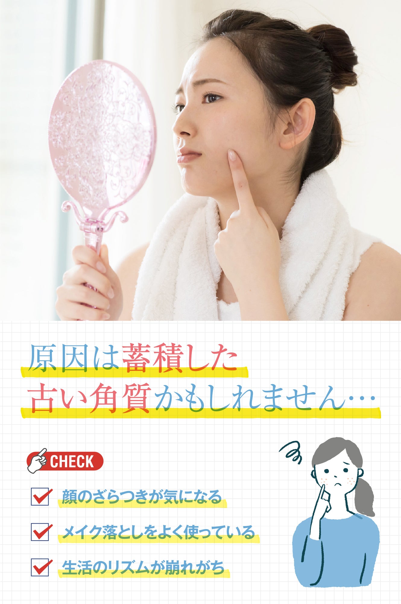 ルシフェル 薬用ピーリングジェル 大容量 角質クリアジェル 角質ケア たっぷり使える250g