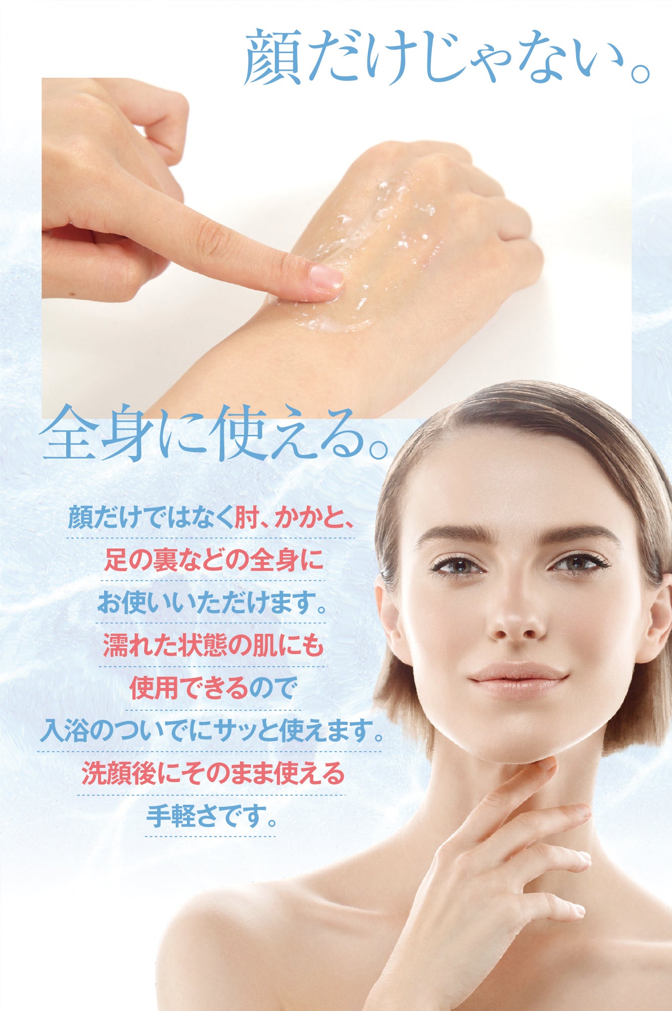 ルシフェル 薬用ピーリングジェル 大容量 角質クリアジェル 角質ケア たっぷり使える250g