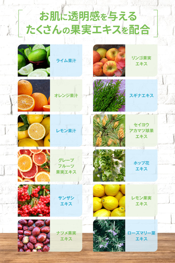 ルシフェル クレンジングバーム メイク落とし 毛穴ケア オールインワン 日本製 90g