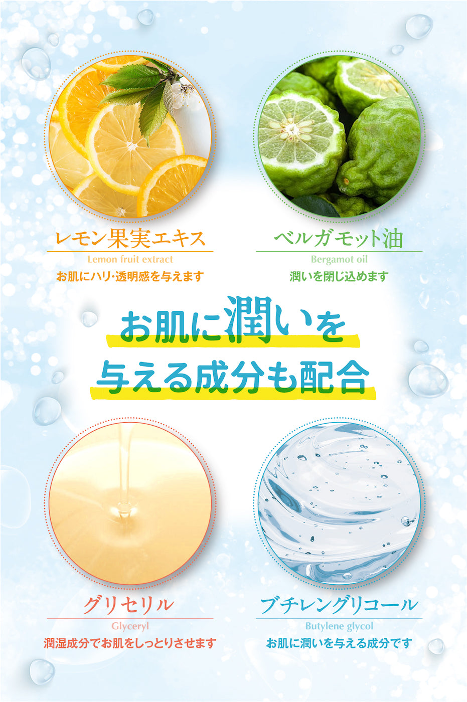 ルシフェル クレンジングバーム メイク落とし 毛穴ケア オールインワン 日本製 90g