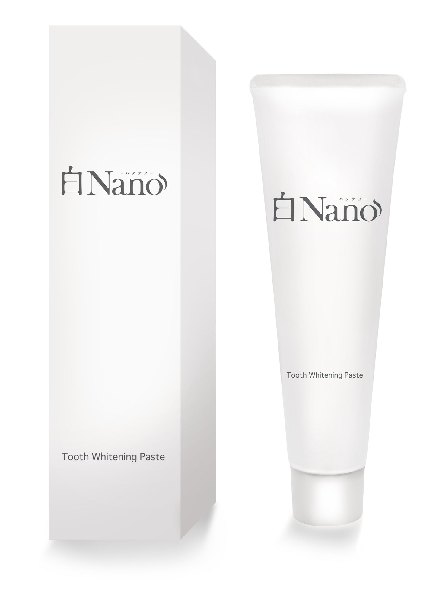 ホワイトニング 歯磨き粉 白Nano(ハクナノ) 本来の白さへ 口臭予防 歯を白くする歯磨き粉 100g